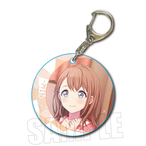 『プロジェクトセカイ カラフルステージ! feat. 初音ミク』やわらかクリアチャーム 花里みのり