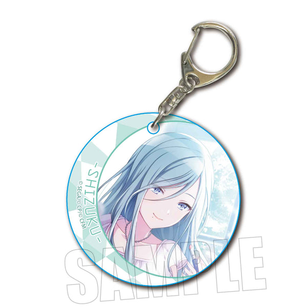 『プロジェクトセカイ カラフルステージ! feat. 初音ミク』やわらかクリアチャーム 日野森雫