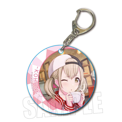 『プロジェクトセカイ カラフルステージ! feat. 初音ミク』やわらかクリアチャーム 小豆沢こはね