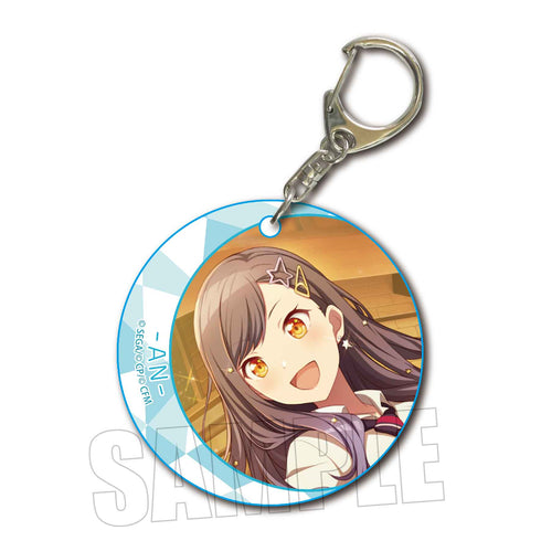 『プロジェクトセカイ カラフルステージ! feat. 初音ミク』やわらかクリアチャーム 白石杏