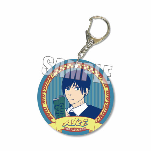 『チェンソーマン』トレーディングやわらかクリアチャーム BOX