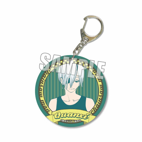 『チェンソーマン』トレーディングやわらかクリアチャーム BOX