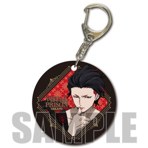 『ヴィジュアルプリズン』やわらかクリアチャーム サガ・ラトゥール