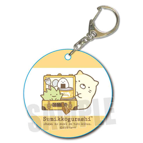 『すみっコぐらし』トレーディングやわらかクリアチャーム/おへやのすみでたびきぶん