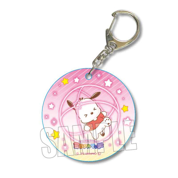 『サンリオキャラクターズ ミラクルマッチ』やわらかクリアチャーム ポチャッコB