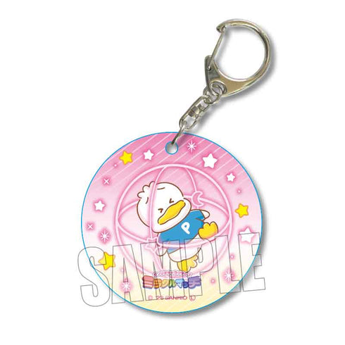 『サンリオキャラクターズ ミラクルマッチ』やわらかクリアチャーム あひるのペックル