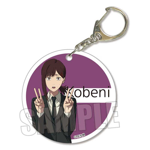 『チェンソーマン』やわらかクリアチャーム コベニ