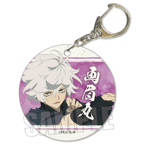 『地獄楽』やわらかクリアチャーム 地獄楽/画眉丸