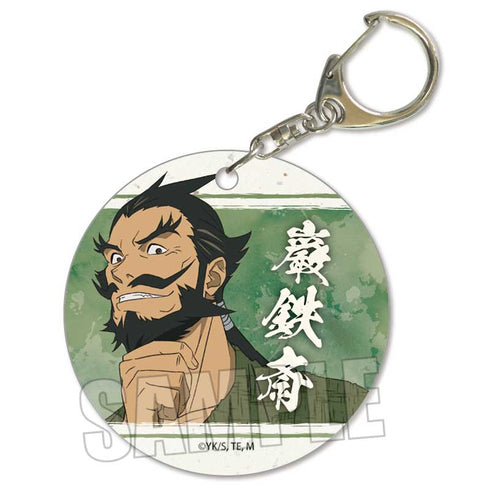 『地獄楽』やわらかクリアチャーム 地獄楽/民谷巌鉄斎