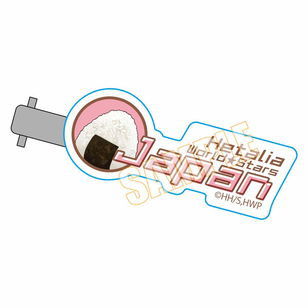 『ヘタリア World★Stars』ヘアクリップ 日本(おにぎり)