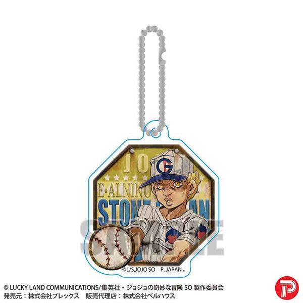 『ジョジョの奇妙な冒険 ストーンオーシャン』レトロ看板キーホルダー Part2 E・アルニーニョ