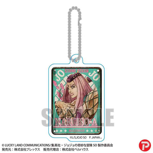 『ジョジョの奇妙な冒険 ストーンオーシャン』レトロ看板キーホルダー Part2 ナルシソ・A