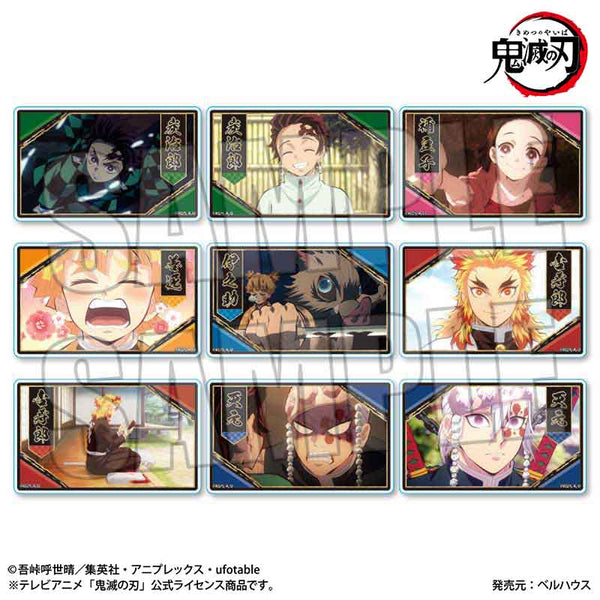 『鬼滅の刃』トレーディングメモリーズアクリルカード BOX