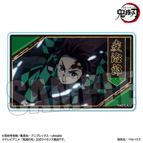 『鬼滅の刃』トレーディングメモリーズアクリルカード BOX