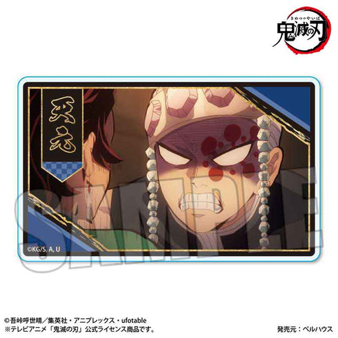 『鬼滅の刃』トレーディングメモリーズアクリルカード BOX