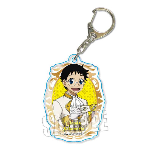 "Yowamushi Pedal: LIMIT BREAK" Acrylic Keychain: Sakamichi Onoda - Ball Version