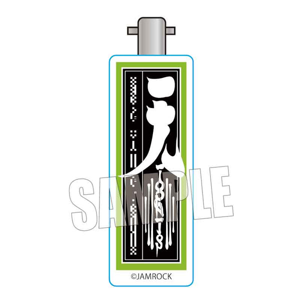 『JAMROCK』ヘアクリップ JAMROCK/白雲天