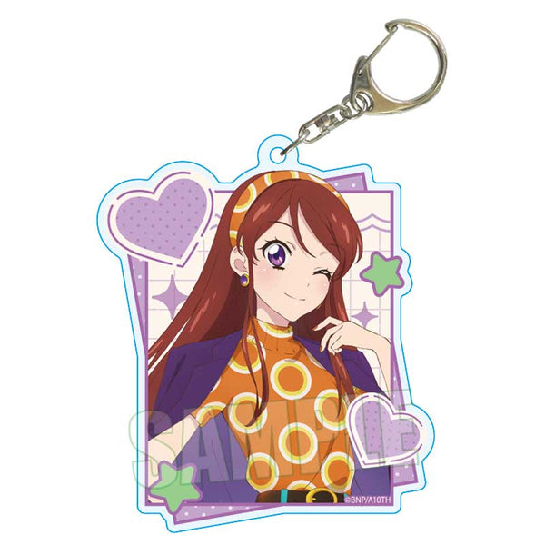 『アイカツ! 10th STORY ~未来へのSTARWAY~』 ちょいデカアクリルキーホルダー /紫吹 蘭 レトロポップver.
