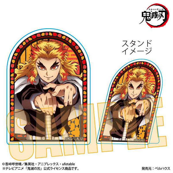 アニメ『鬼滅の刃』 スタンディアクリルバッジ 煉獄 杏寿郎