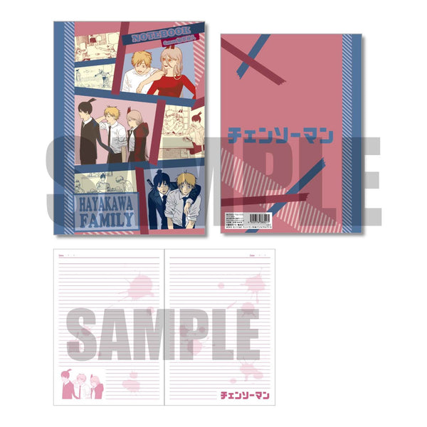 『チェンソーマン』早川家(デンジ&アキ&パワー)B B5ノート Part3