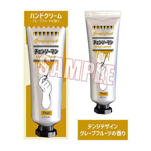 『チェンソーマン』ハンドクリーム デンジ
