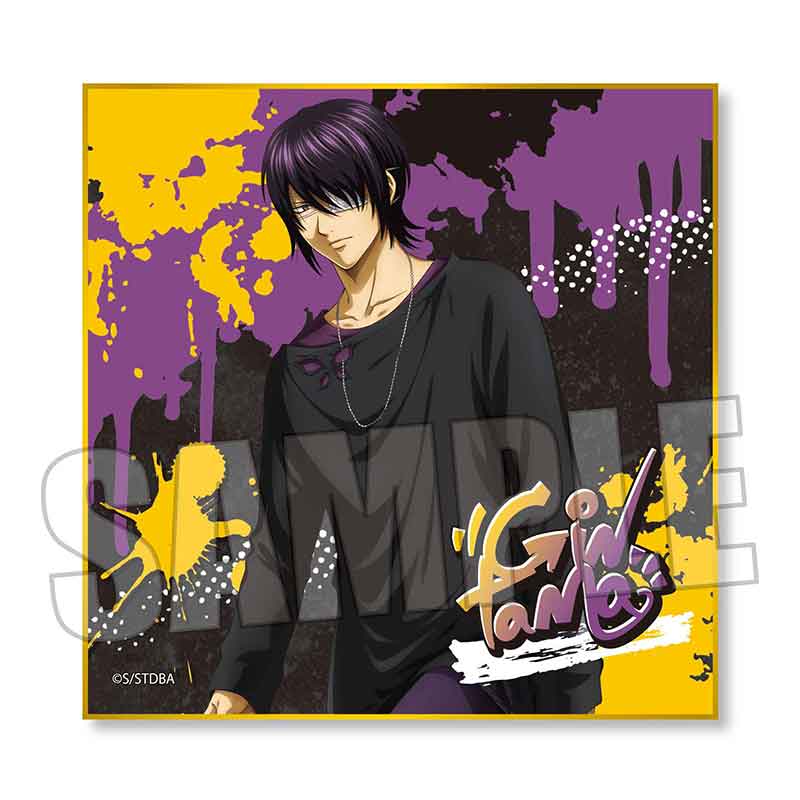 銀魂』ミニ色紙 / 高杉晋助 スケーターver. – Anime Store JP（アニメ