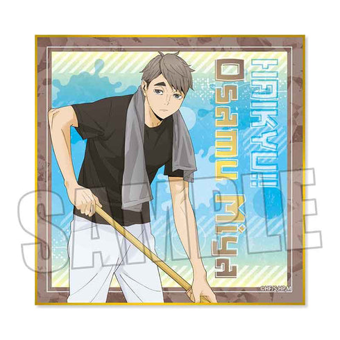 『ハイキュー!!』トレーディングミニ色紙 プール掃除ver. セット