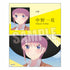 『映画 五等分の花嫁』コレクションカード BOX