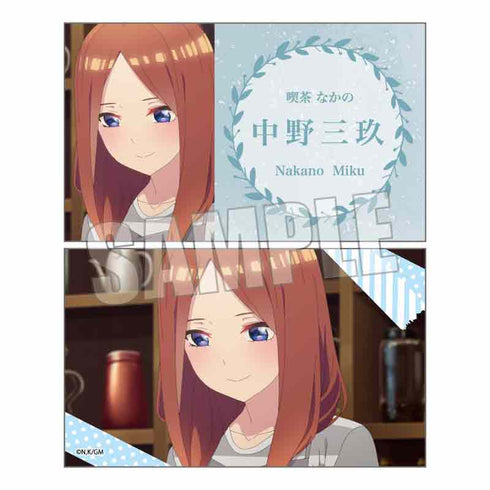 『映画 五等分の花嫁』コレクションカード BOX
