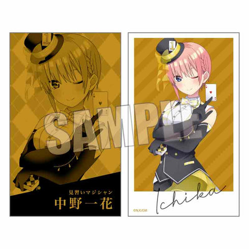 『映画 五等分の花嫁』コレクションカード BOX