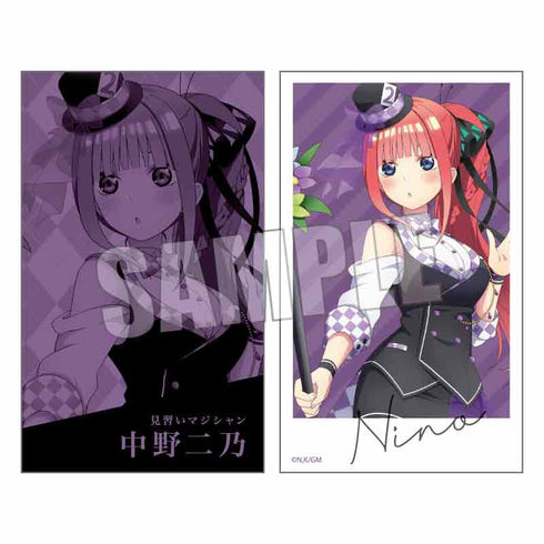 『映画 五等分の花嫁』コレクションカード BOX