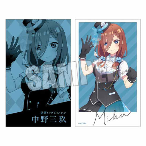 『映画 五等分の花嫁』コレクションカード BOX