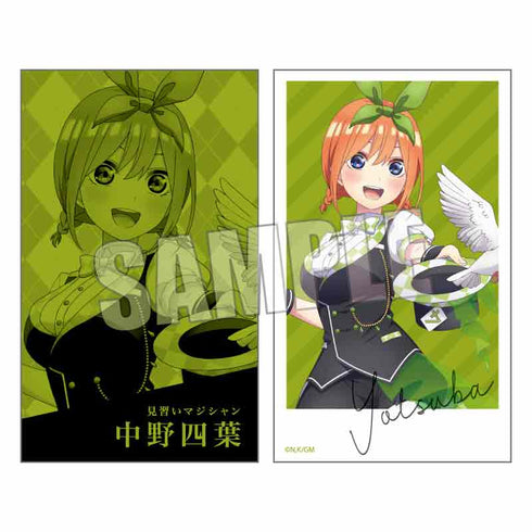 『映画 五等分の花嫁』コレクションカード BOX
