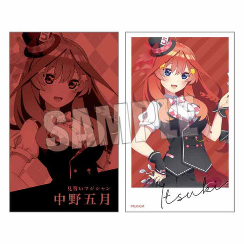 『映画 五等分の花嫁』コレクションカード BOX