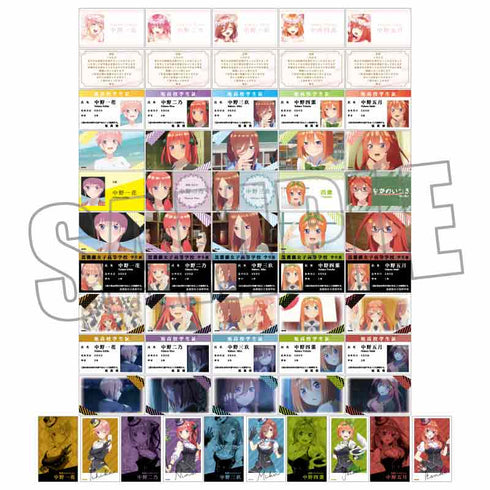 『映画 五等分の花嫁』コレクションカード BOX