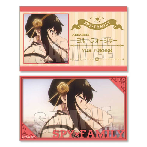 『SPY×FAMILY』トレーディング名刺 BOX