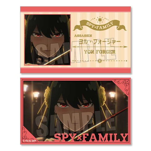 『SPY×FAMILY』トレーディング名刺 BOX