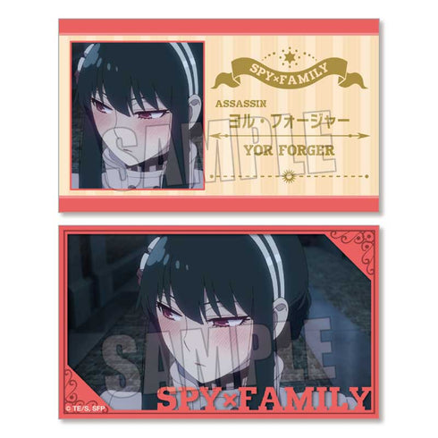 『SPY×FAMILY』トレーディング名刺 BOX