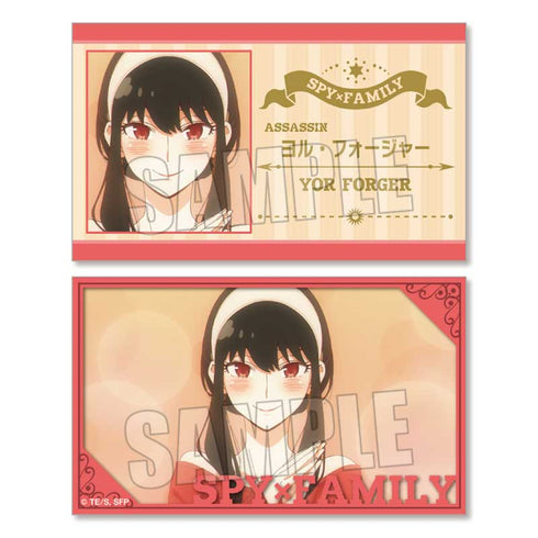 『SPY×FAMILY』トレーディング名刺 BOX