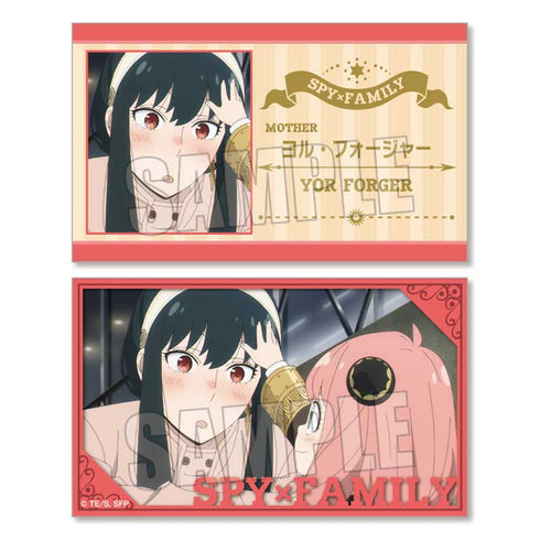 『SPY×FAMILY』トレーディング名刺 BOX