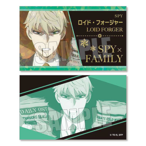 『SPY×FAMILY』トレーディング名刺 BOX