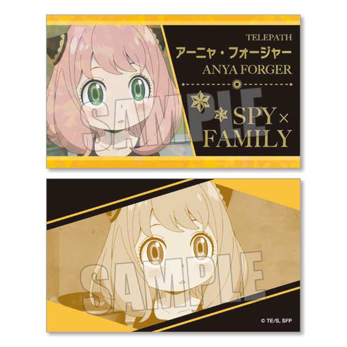 『SPY×FAMILY』トレーディング名刺 BOX