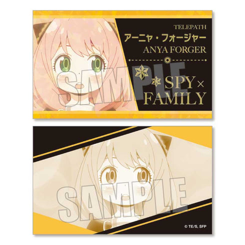 『SPY×FAMILY』トレーディング名刺 BOX