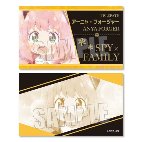 『SPY×FAMILY』トレーディング名刺 BOX
