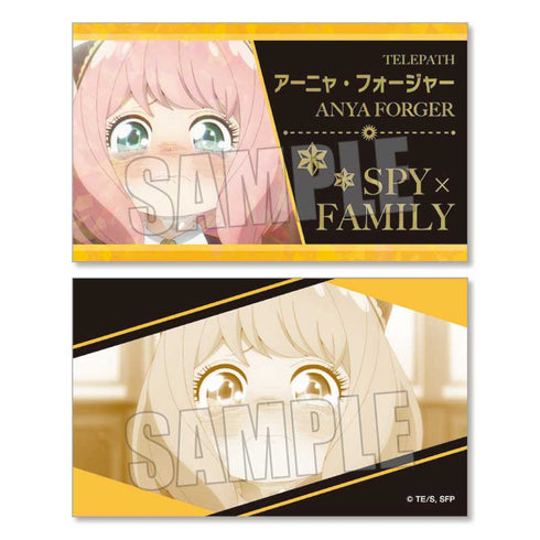 『SPY×FAMILY』トレーディング名刺 BOX