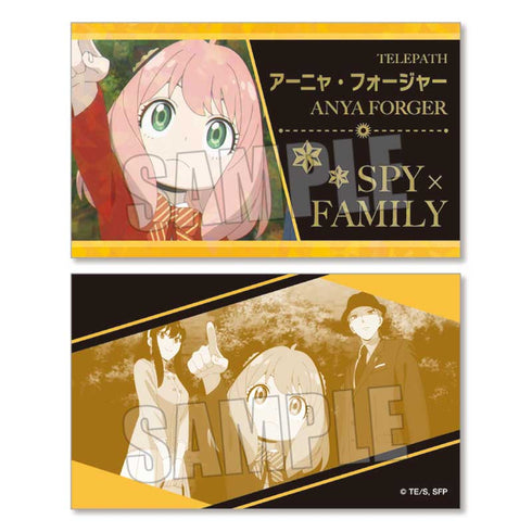 『SPY×FAMILY』トレーディング名刺 BOX