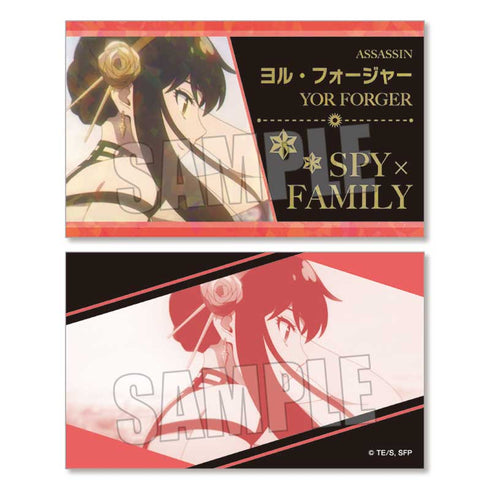 『SPY×FAMILY』トレーディング名刺 BOX