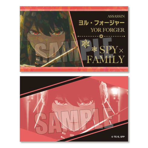 『SPY×FAMILY』トレーディング名刺 BOX