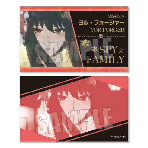 『SPY×FAMILY』トレーディング名刺 BOX