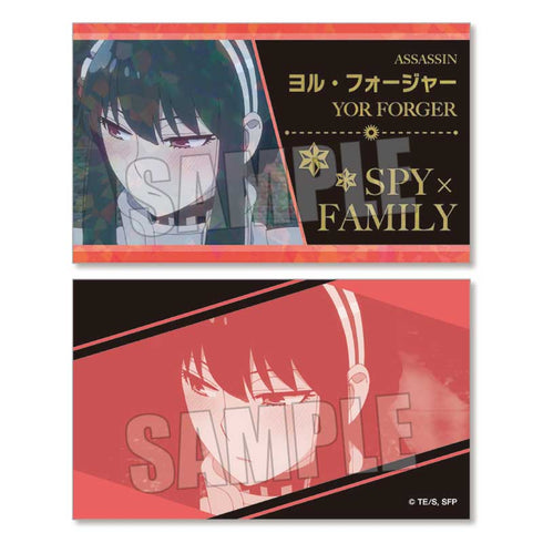 『SPY×FAMILY』トレーディング名刺 BOX